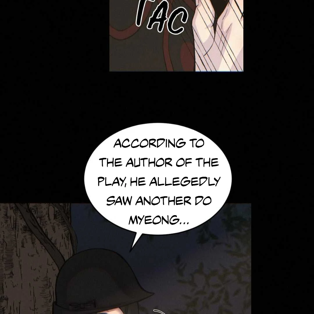 Peach Boy - Chapter 36 manhwa