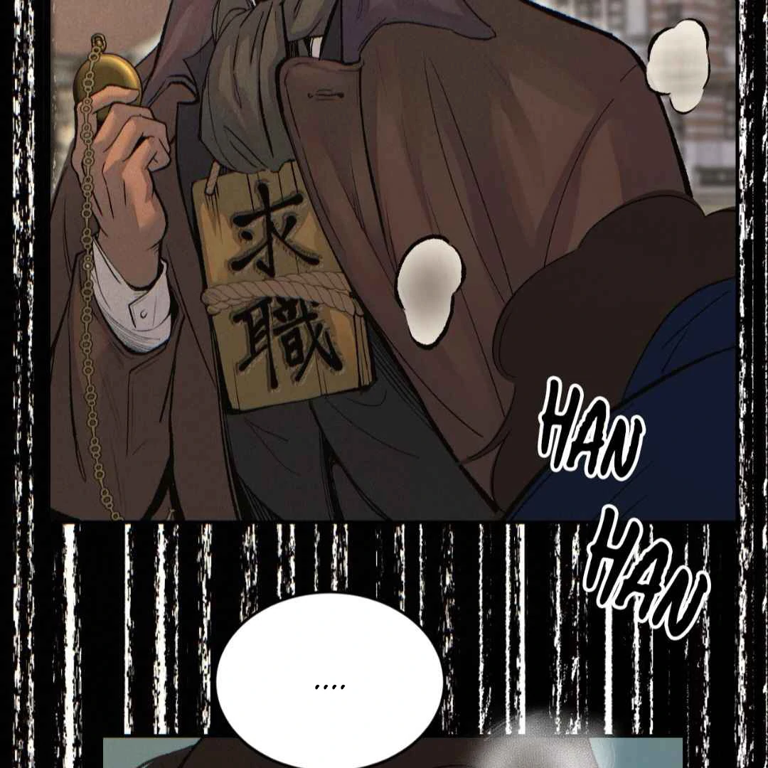 Peach Boy - Chapter 36 manhwa