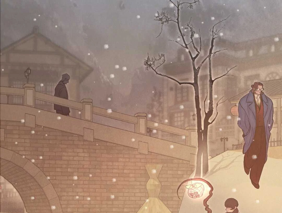 Peach Boy - Chapter 37 manhwa