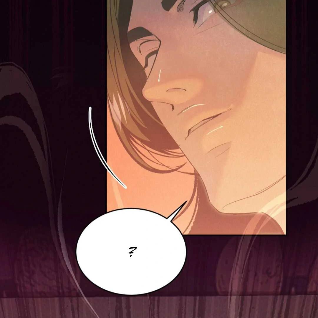 Peach Boy - Chapter 37 manhwa