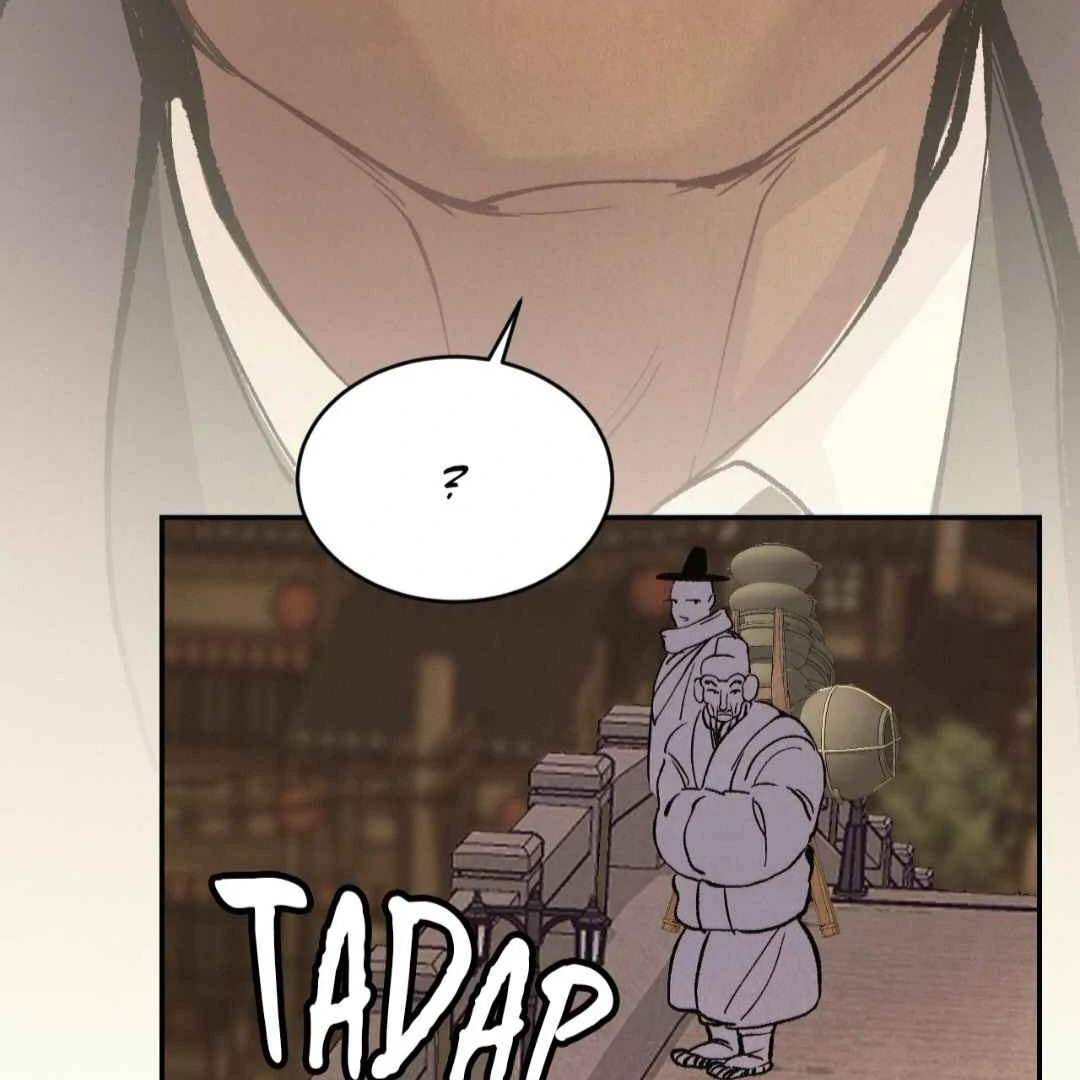 Peach Boy - Chapter 37 manhwa