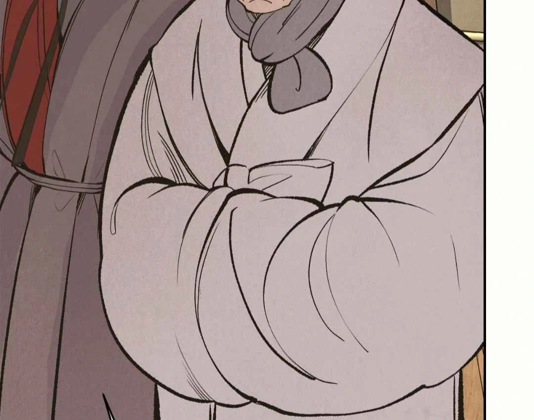 Peach Boy - Chapter 37 manhwa