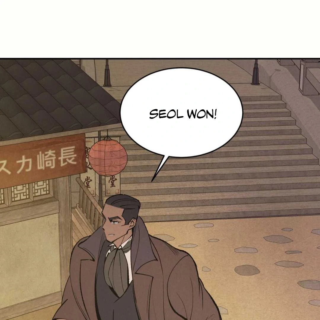 Peach Boy - Chapter 37 manhwa