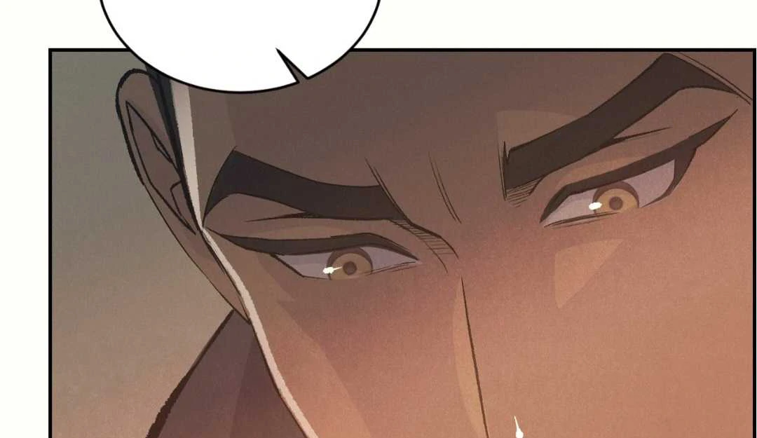 Peach Boy - Chapter 37 manhwa