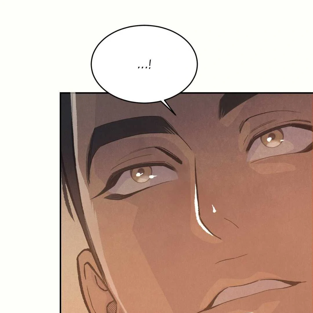 Peach Boy - Chapter 37 manhwa