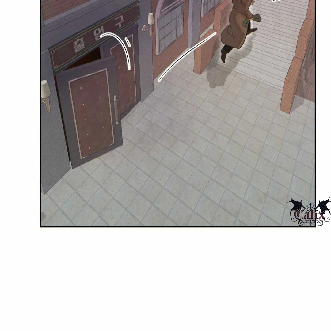Peach Boy - Chapter 38 manhwa