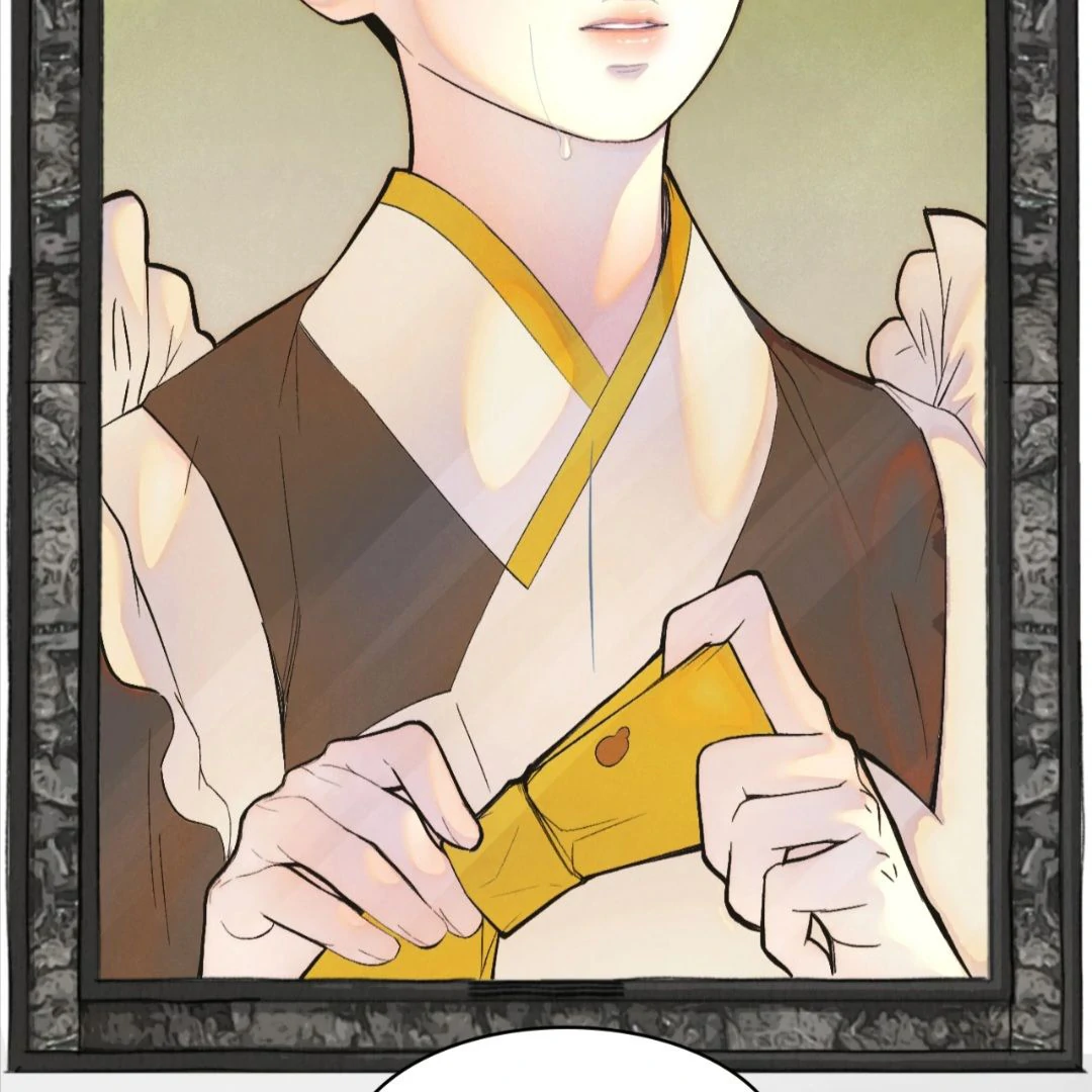 Peach Boy - Chapter 4 manhwa