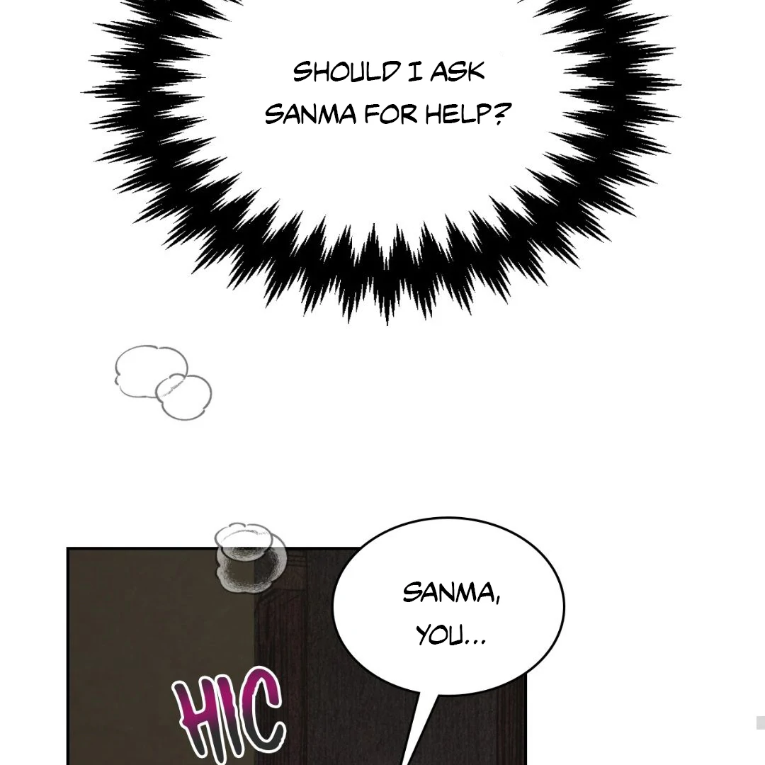 Peach Boy - Chapter 4 manhwa