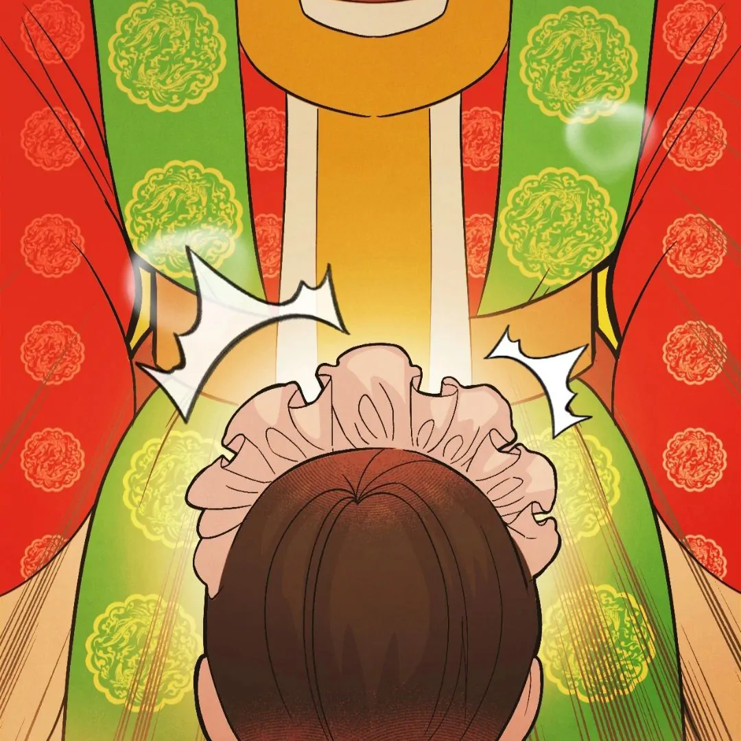 Peach Boy - Chapter 4 manhwa