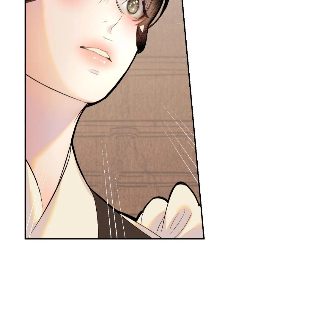 Peach Boy - Chapter 4 manhwa