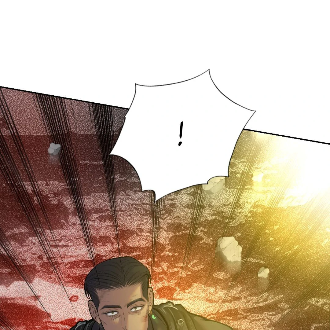 Peach Boy - Chapter 4 manhwa