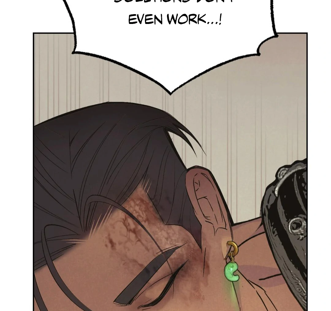 Peach Boy - Chapter 4 manhwa