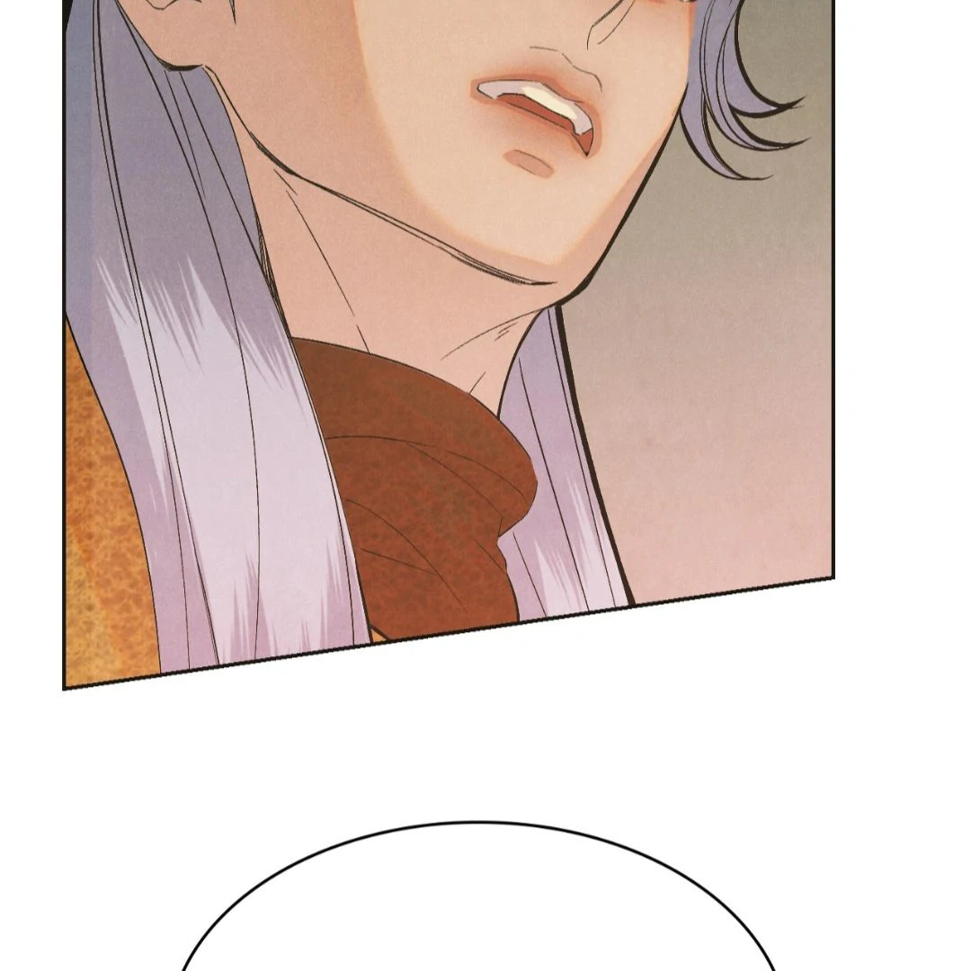 Peach Boy - Chapter 4 manhwa