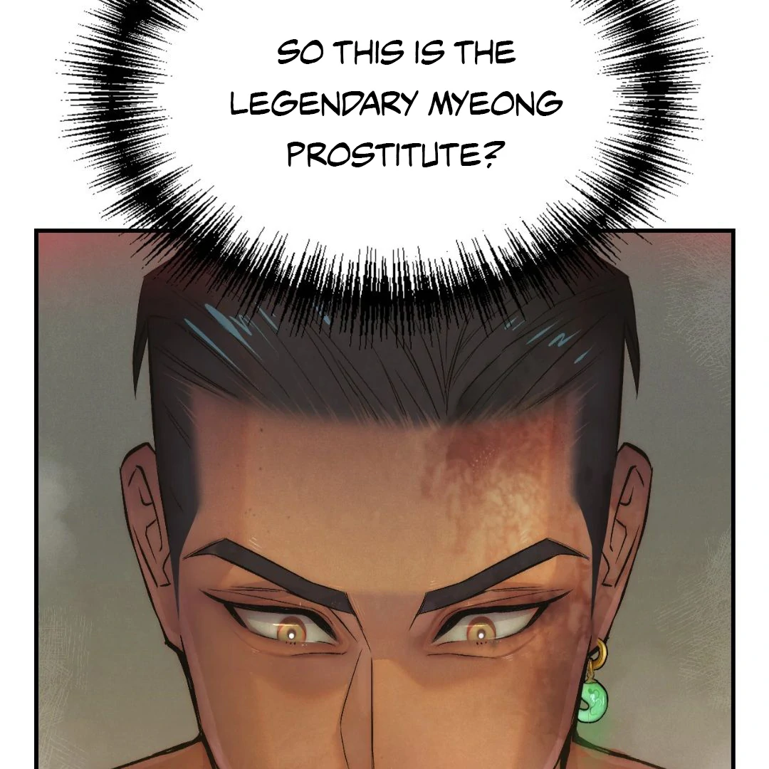 Peach Boy - Chapter 5 manhwa
