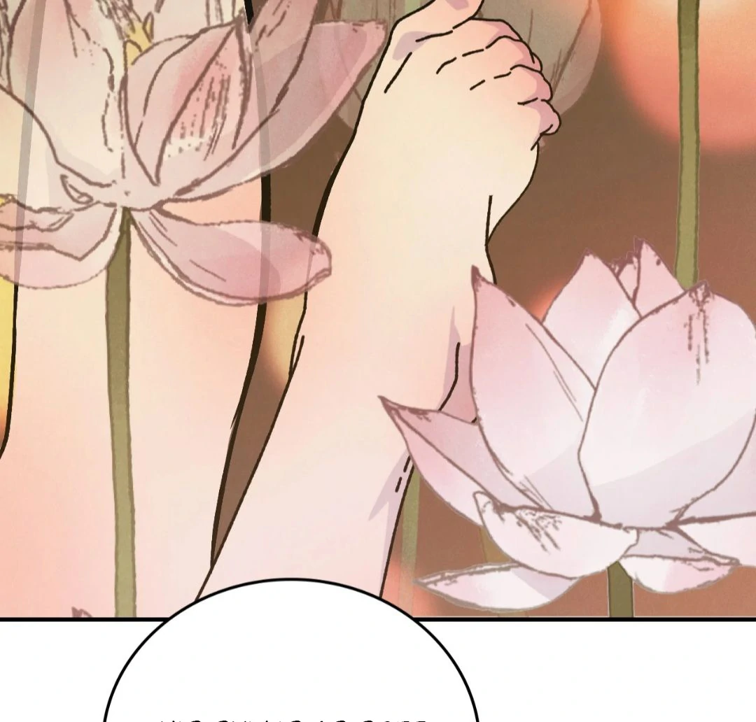 Peach Boy - Chapter 5 manhwa