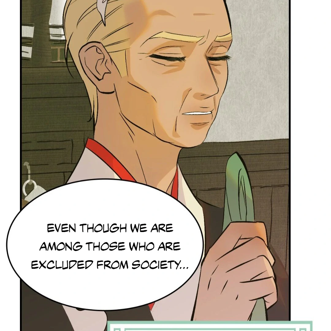 Peach Boy - Chapter 6 manhwa