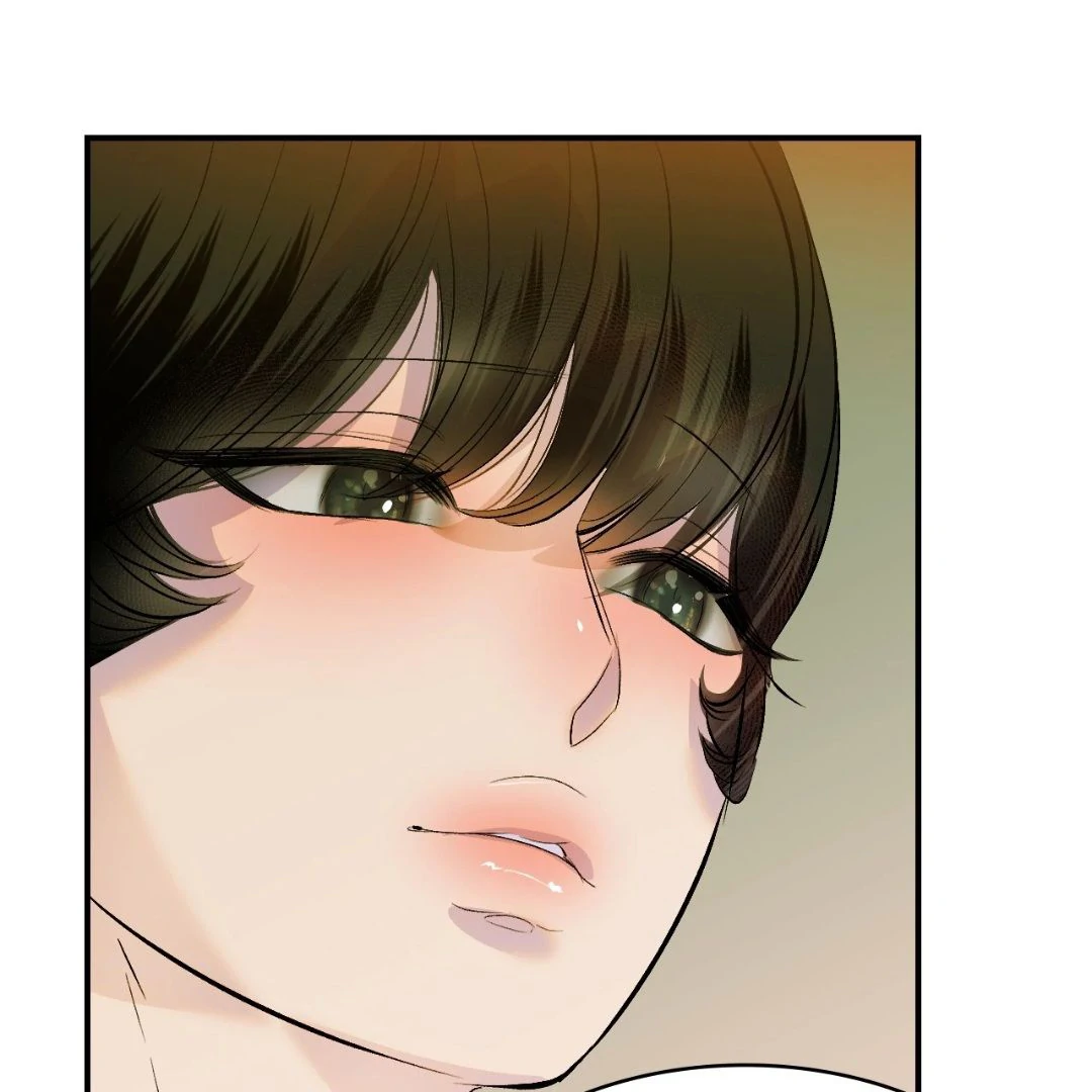 Peach Boy - Chapter 6 manhwa