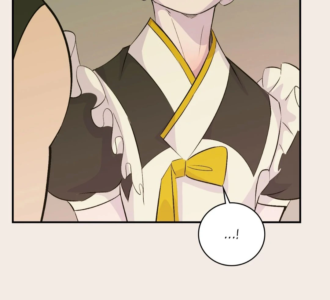 Peach Boy - Chapter 6 manhwa