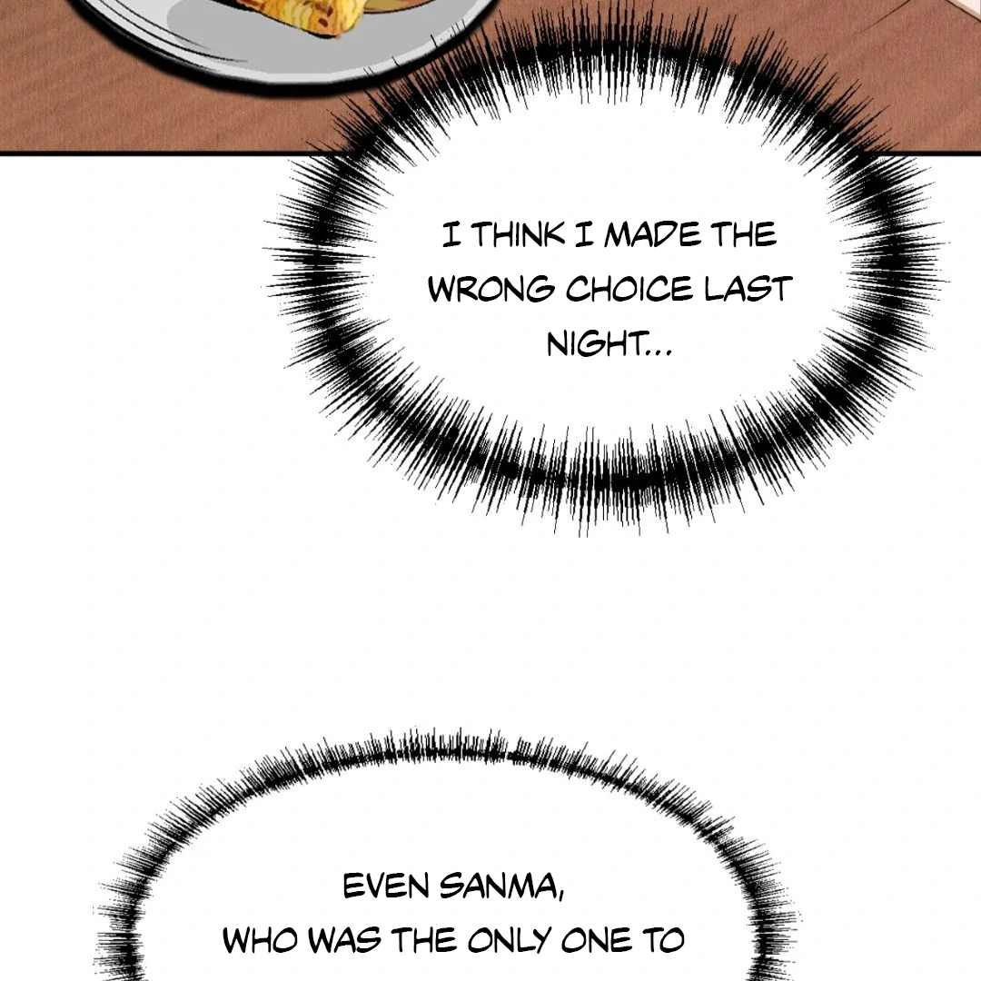 Peach Boy - Chapter 6 manhwa