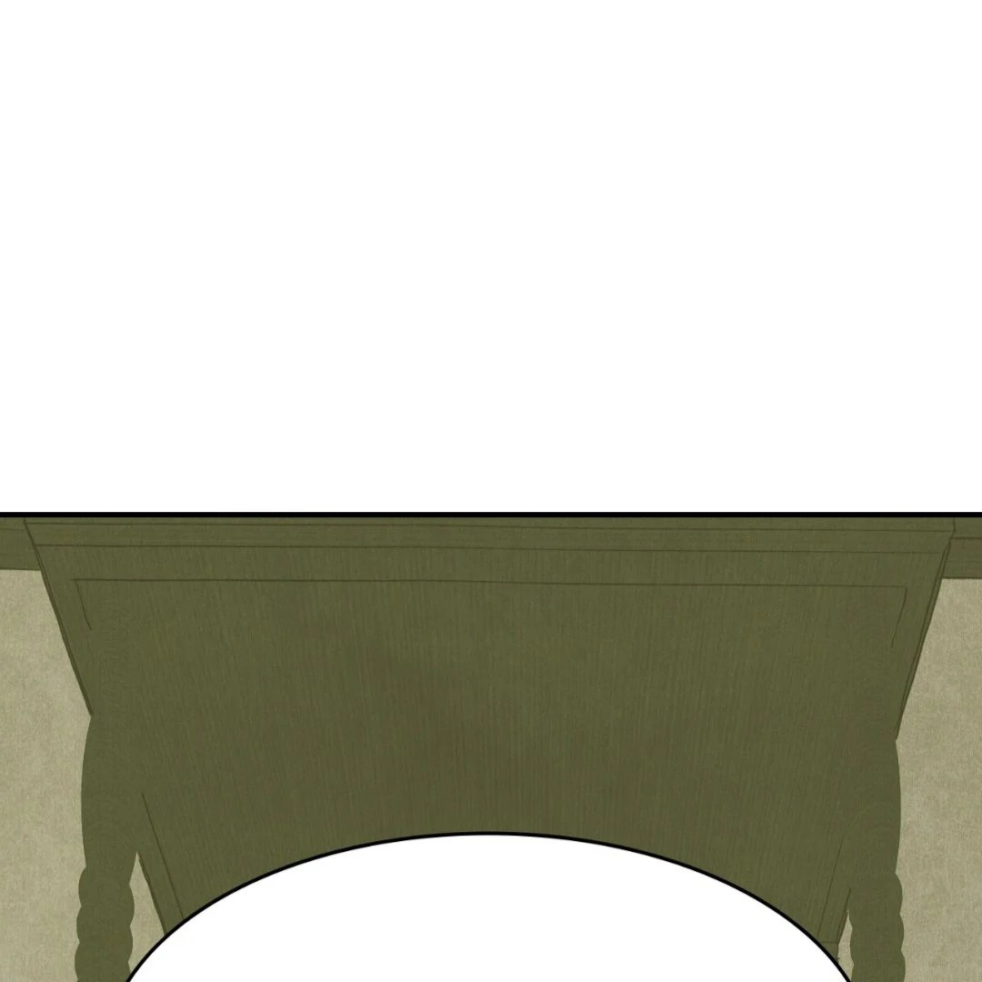 Peach Boy - Chapter 6 manhwa