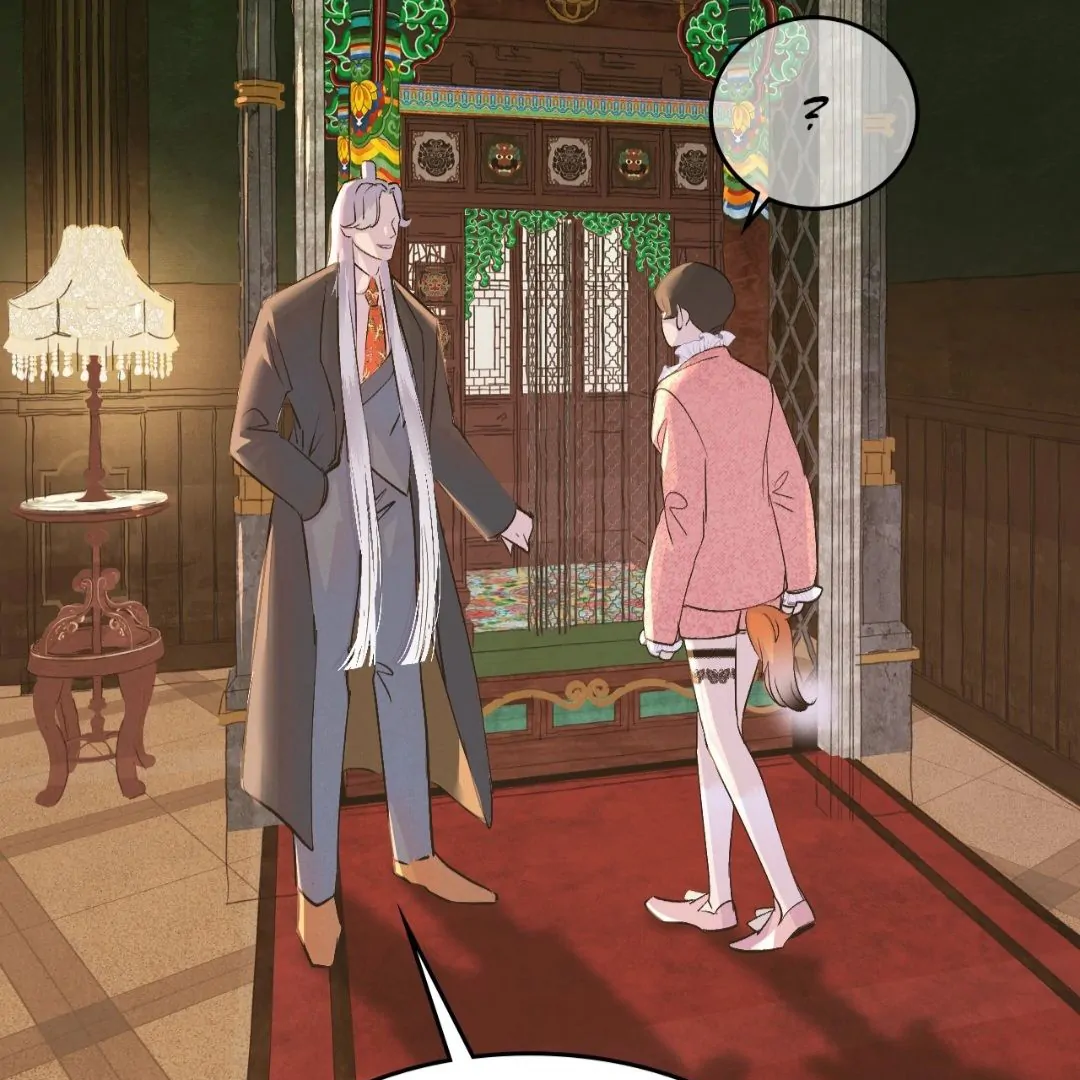 Peach Boy - Chapter 7 manhwa