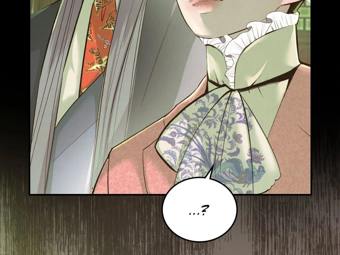 Peach Boy - Chapter 7 manhwa