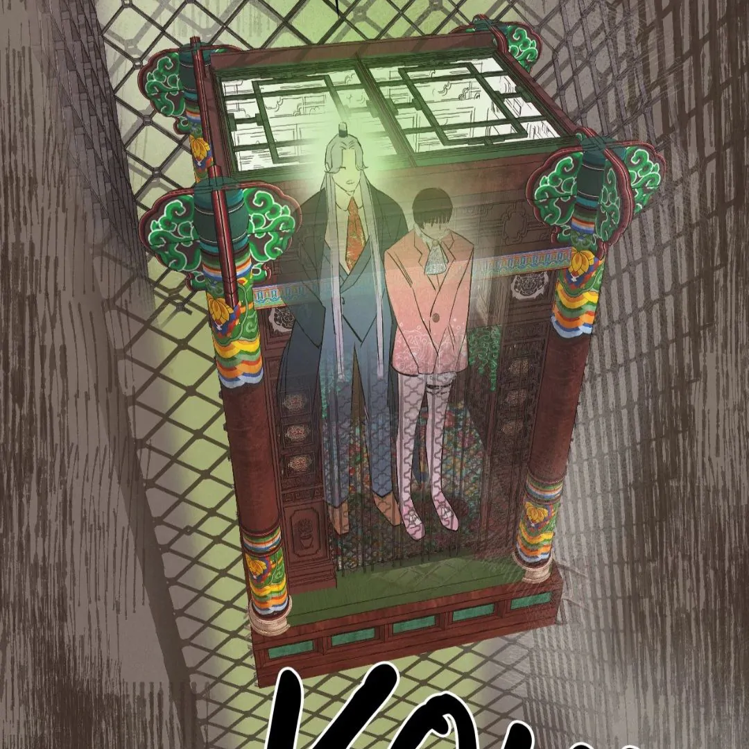 Peach Boy - Chapter 7 manhwa