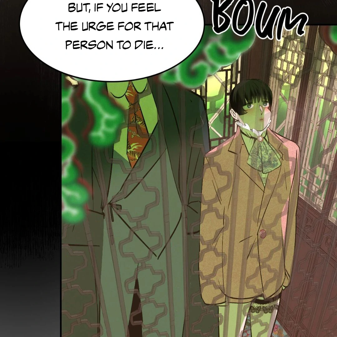 Peach Boy - Chapter 7 manhwa