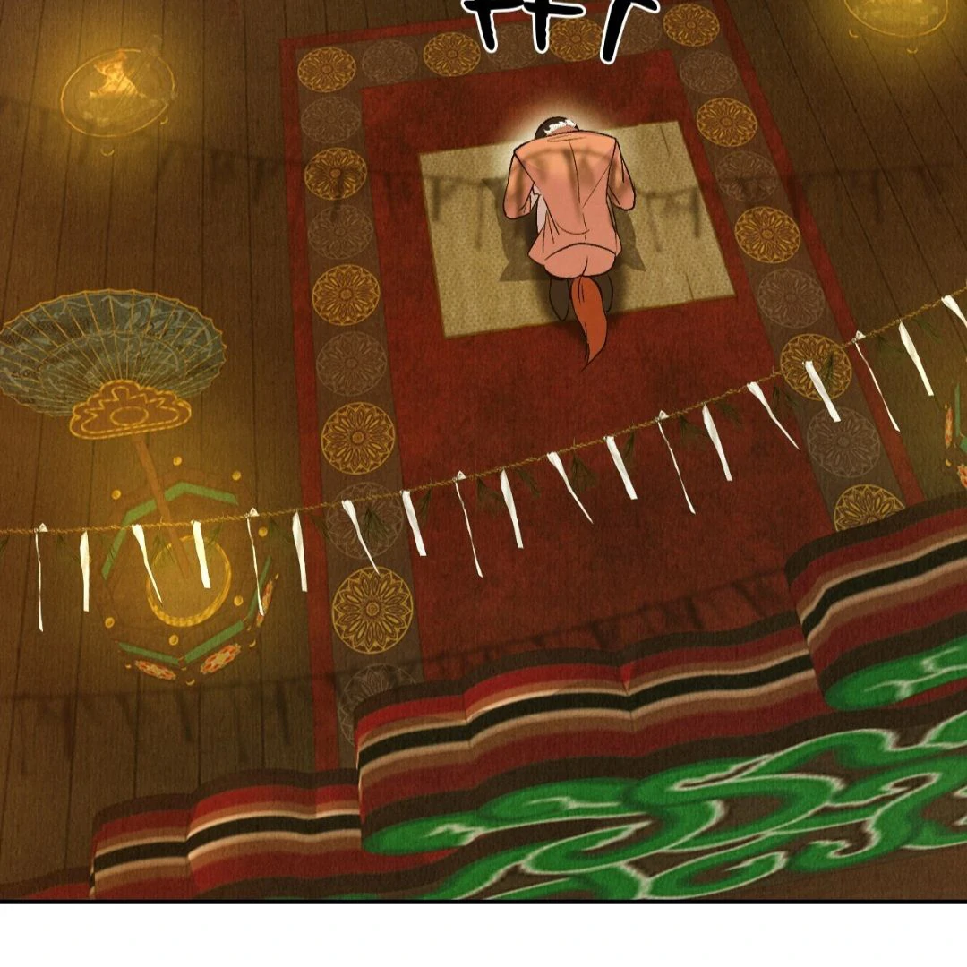 Peach Boy - Chapter 7 manhwa