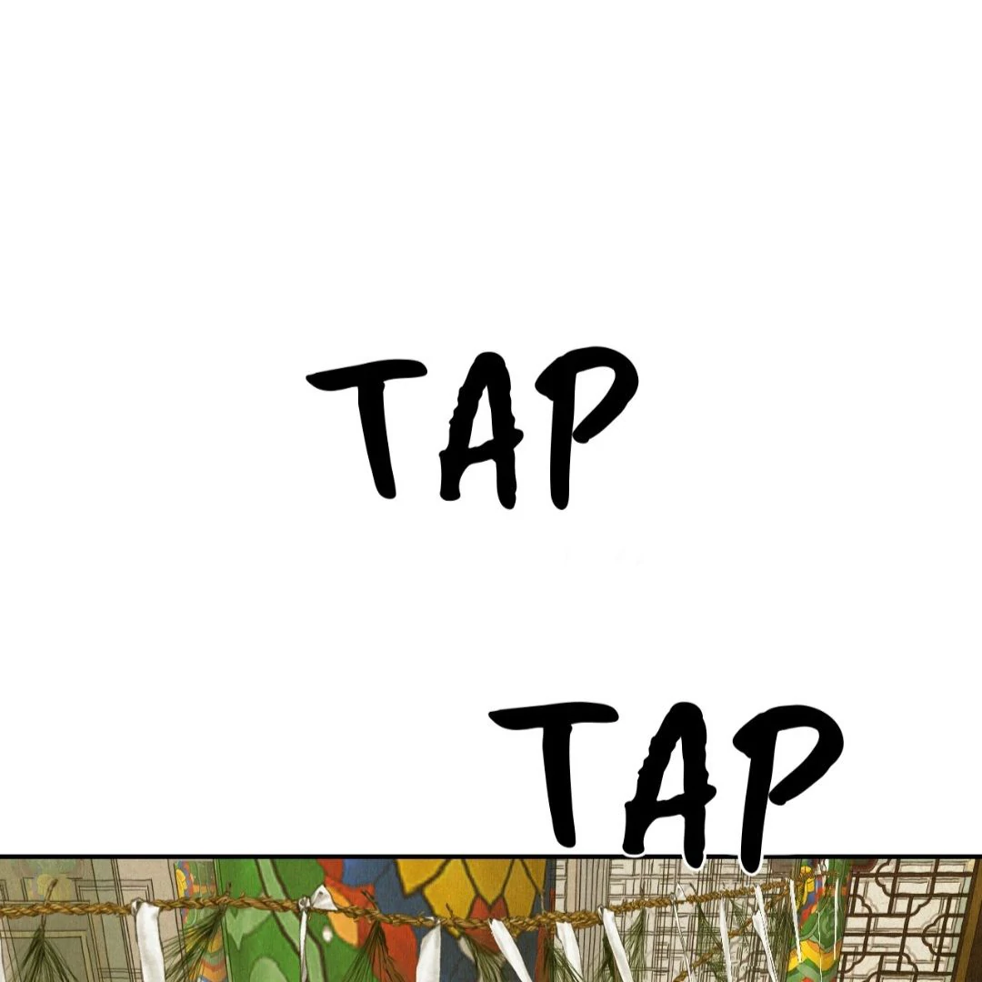 Peach Boy - Chapter 7 manhwa