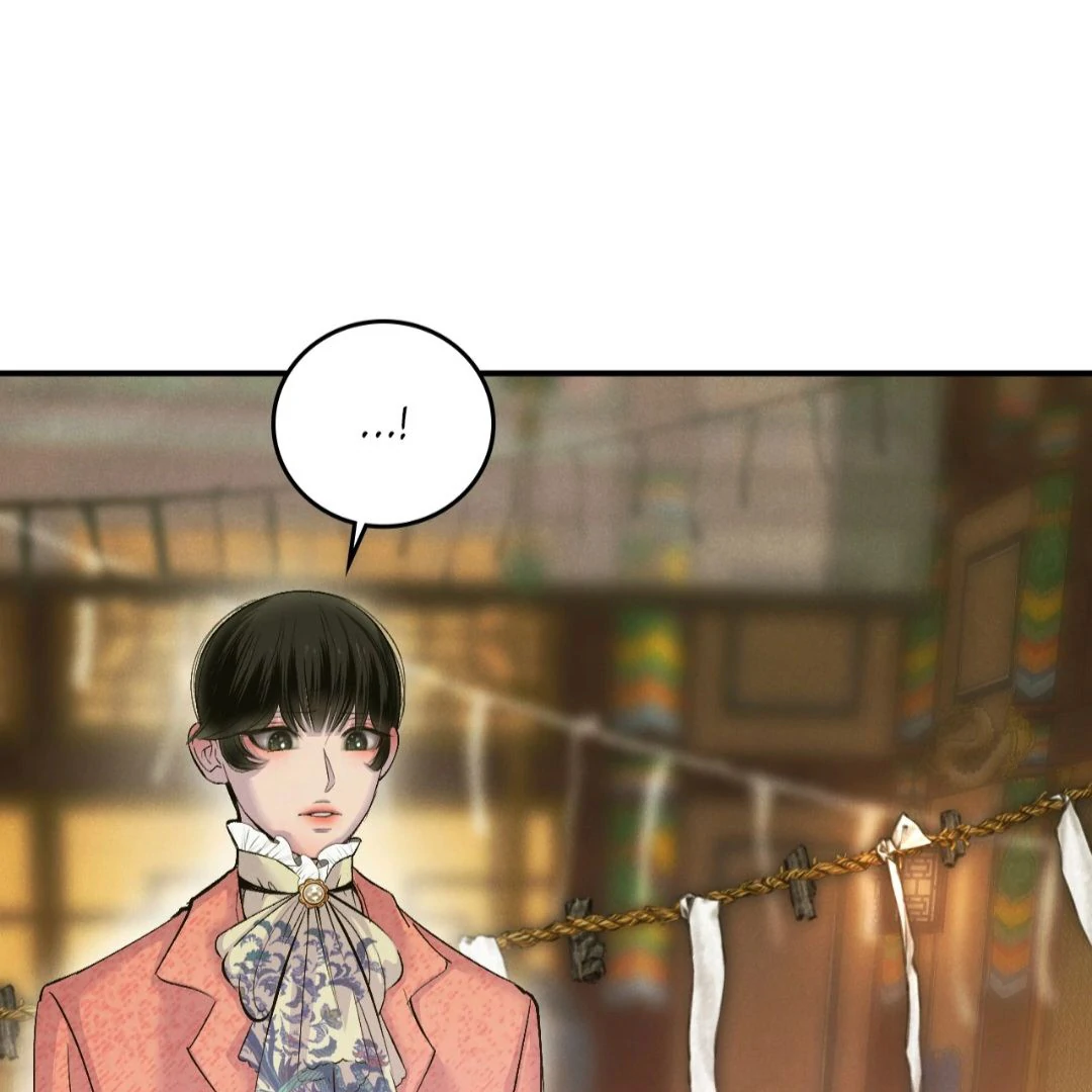 Peach Boy - Chapter 7 manhwa
