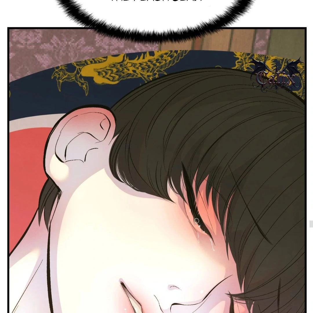 Peach Boy - Chapter 8 manhwa