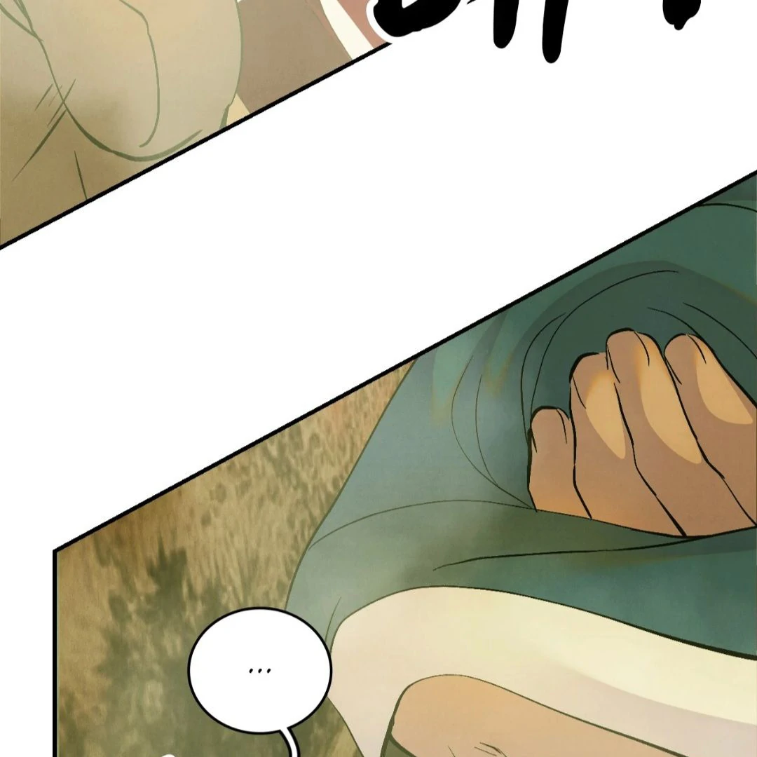 Peach Boy - Chapter 8 manhwa