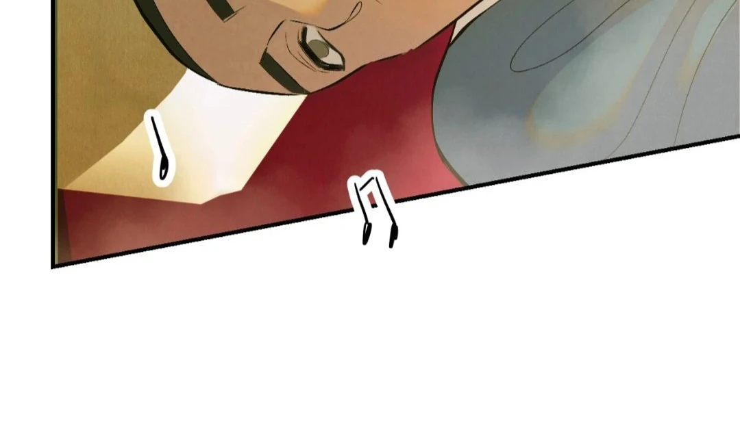 Peach Boy - Chapter 8 manhwa