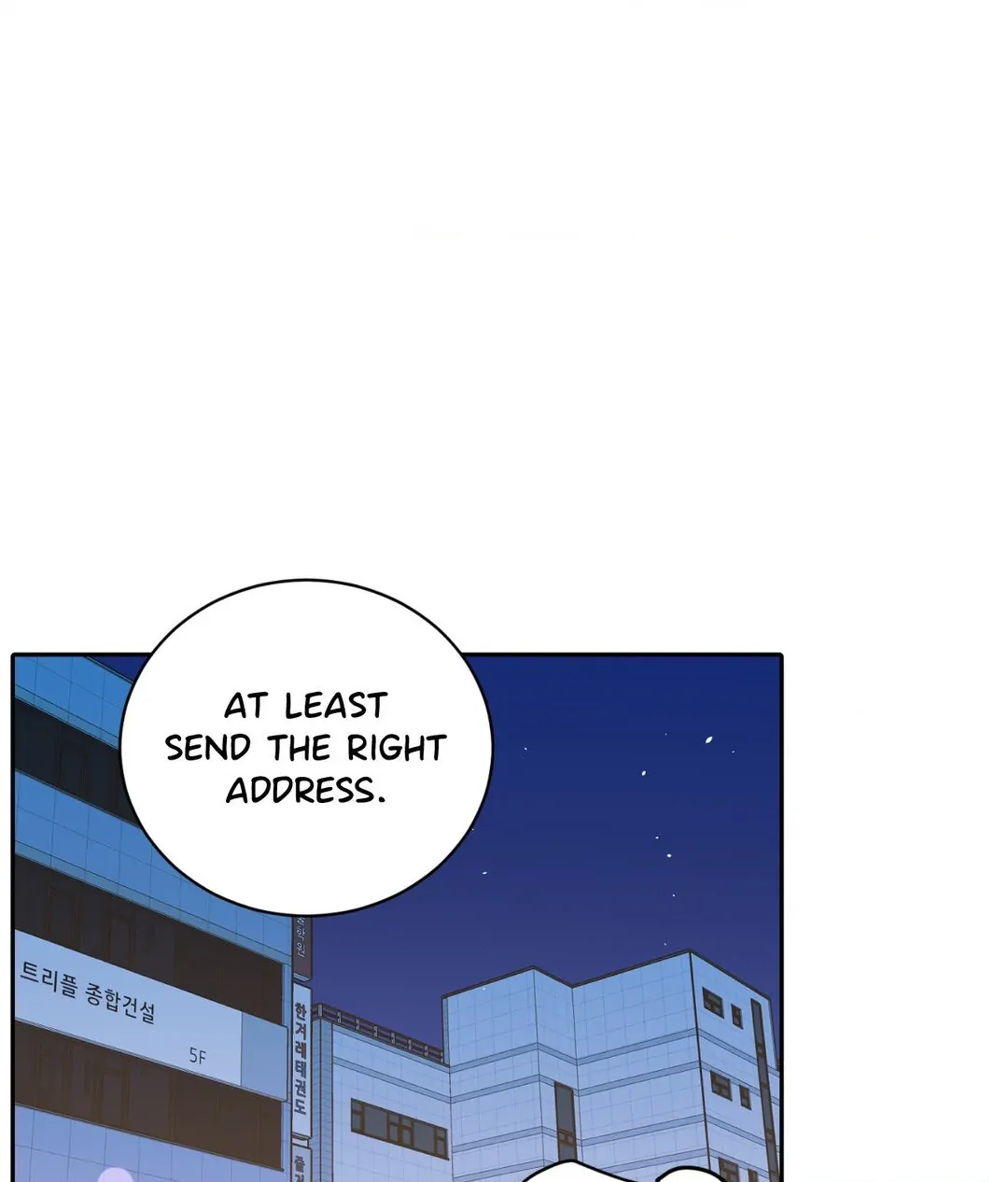Fight Club [Official] - Chapter 10 manhwa