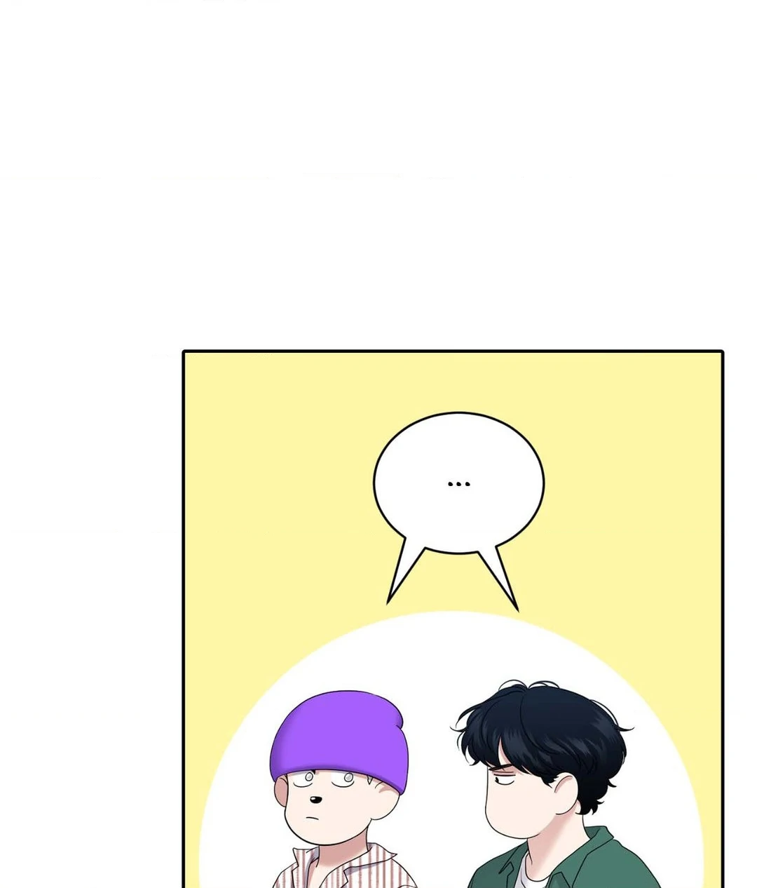Fight Club [Official] - Chapter 11 manhwa