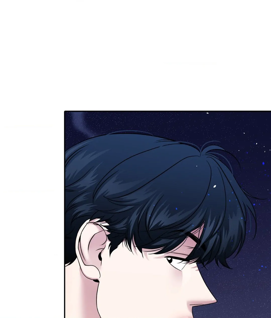 Fight Club [Official] - Chapter 13 manhwa
