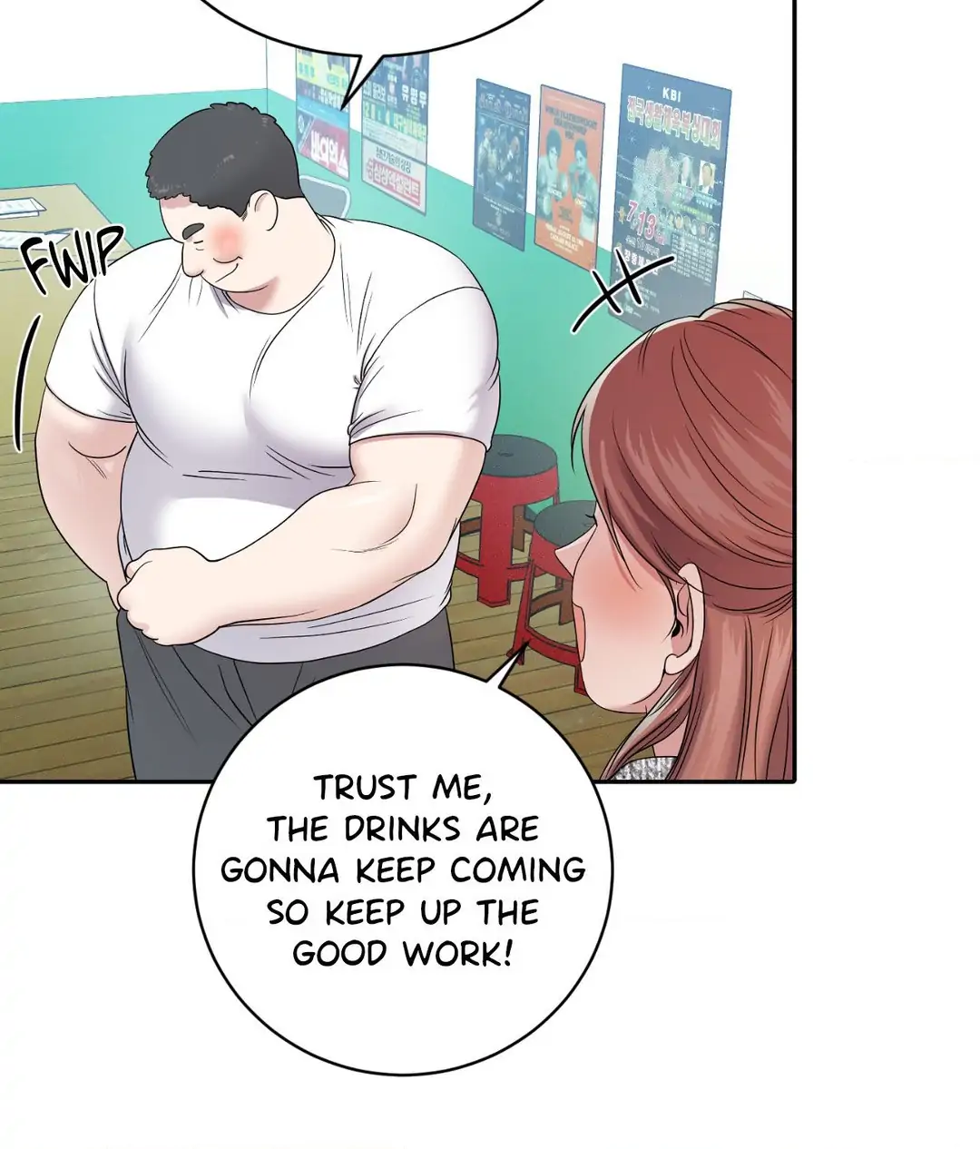 Fight Club [Official] - Chapter 13 manhwa
