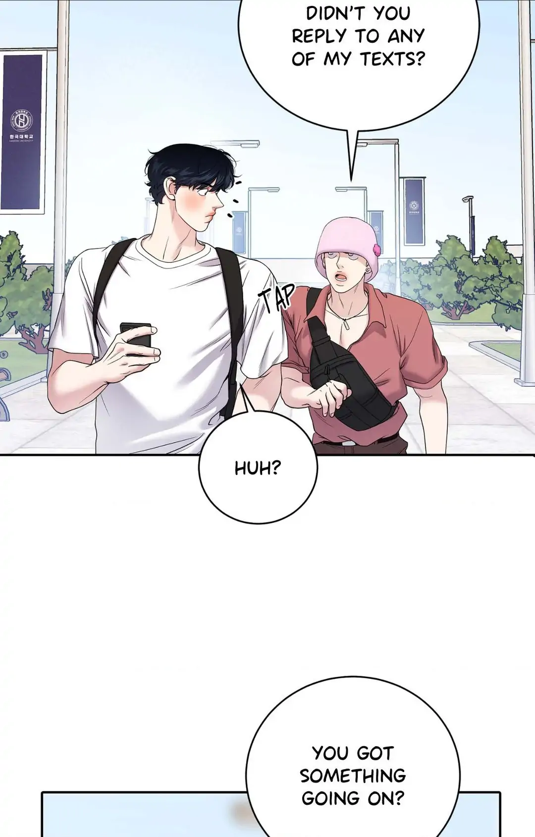 Fight Club [Official] - Chapter 14 manhwa