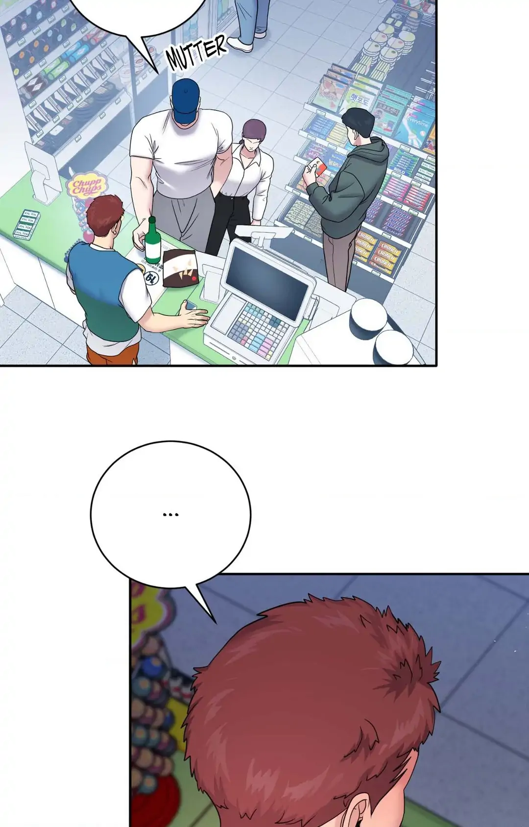 Fight Club [Official] - Chapter 14 manhwa