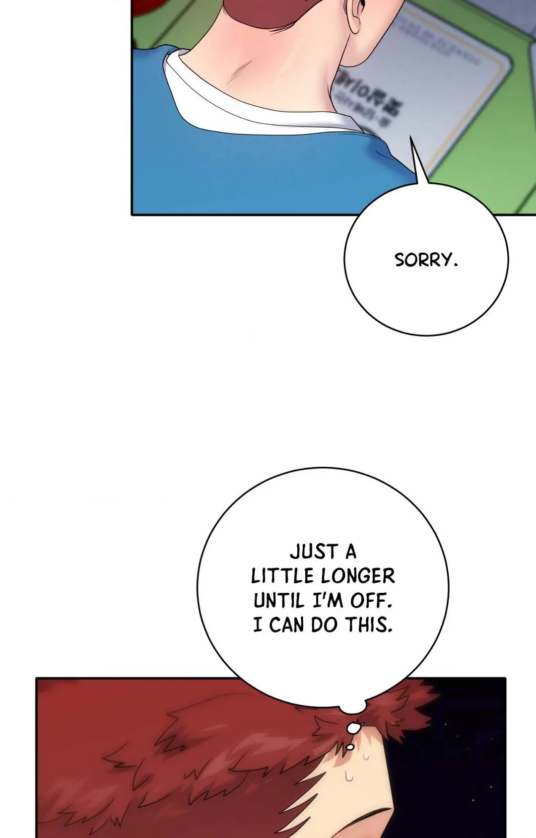 Fight Club [Official] - Chapter 14 manhwa