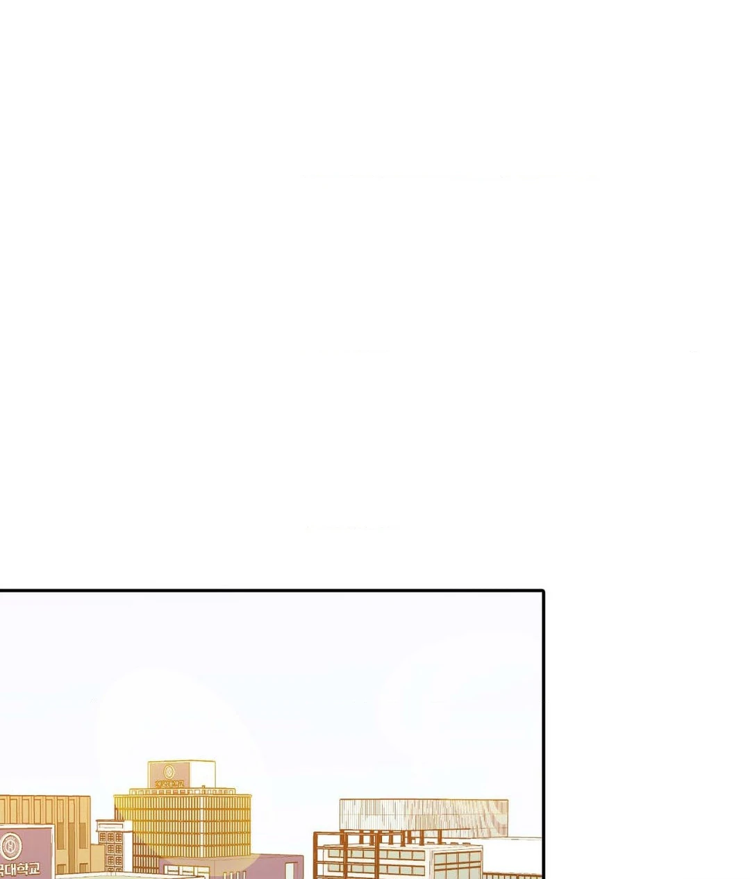 Fight Club [Official] - Chapter 15 manhwa