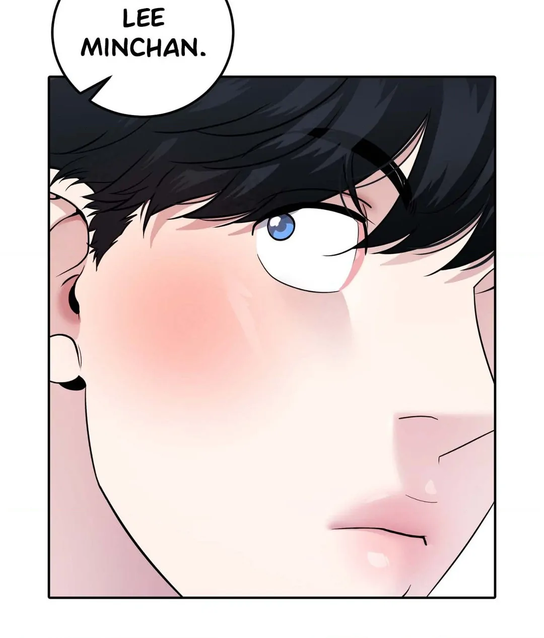 Fight Club [Official] - Chapter 15 manhwa