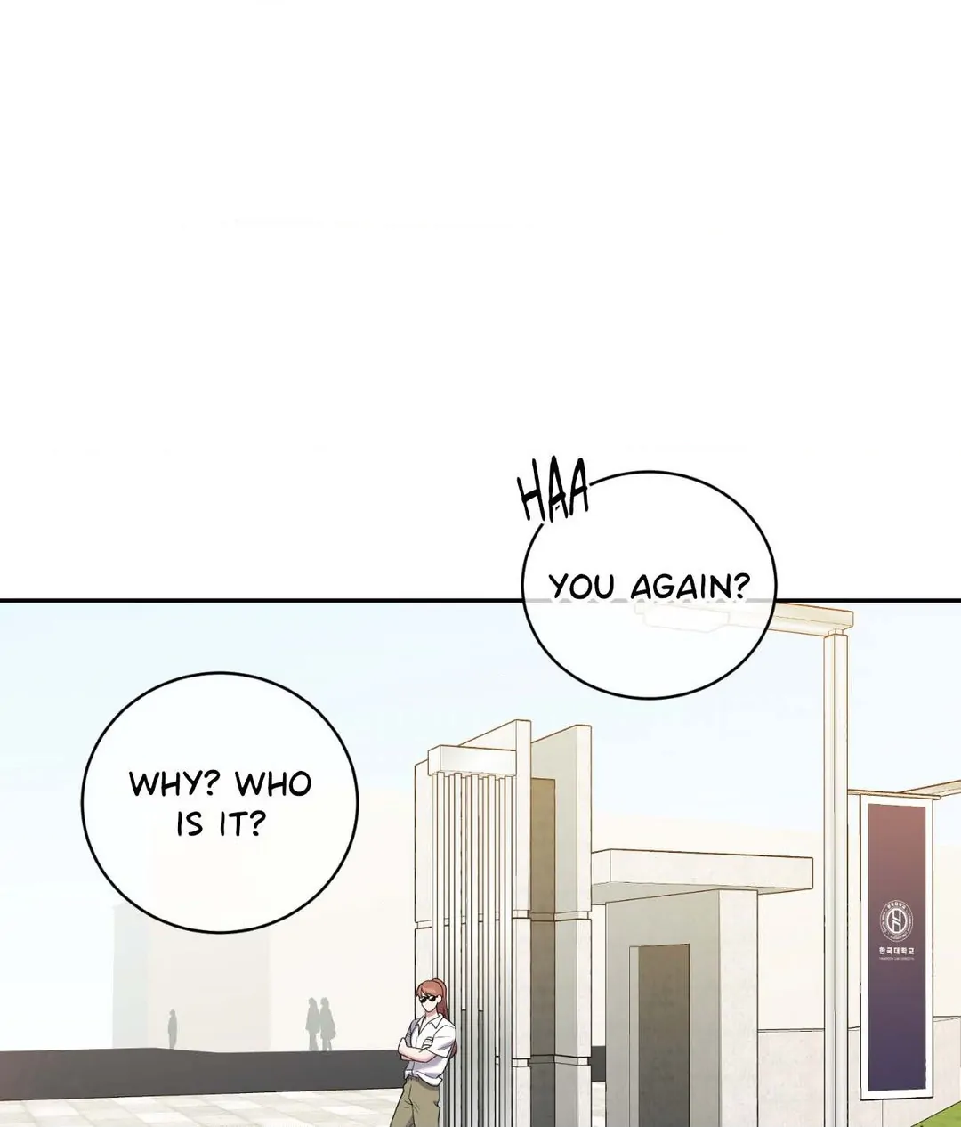 Fight Club [Official] - Chapter 15 manhwa