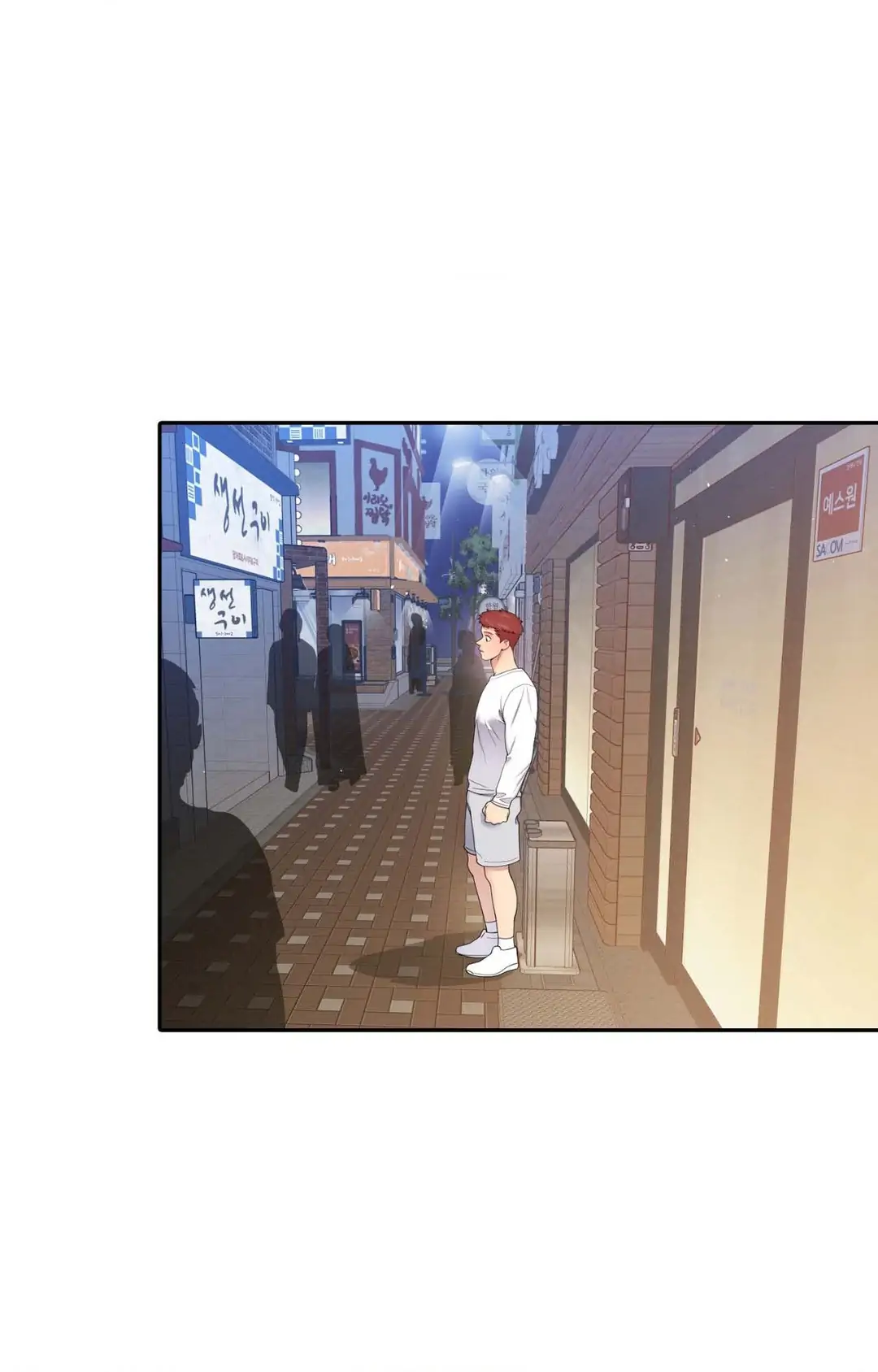 Fight Club [Official] - Chapter 16 manhwa