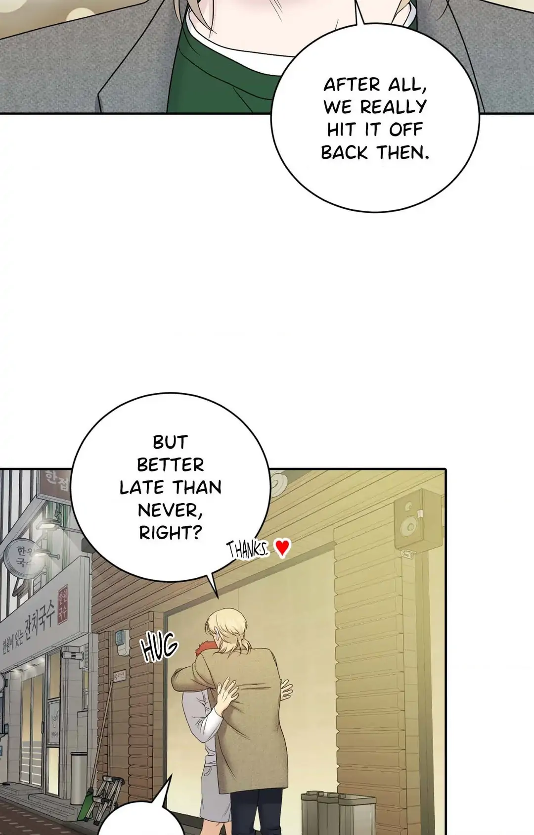 Fight Club [Official] - Chapter 16 manhwa