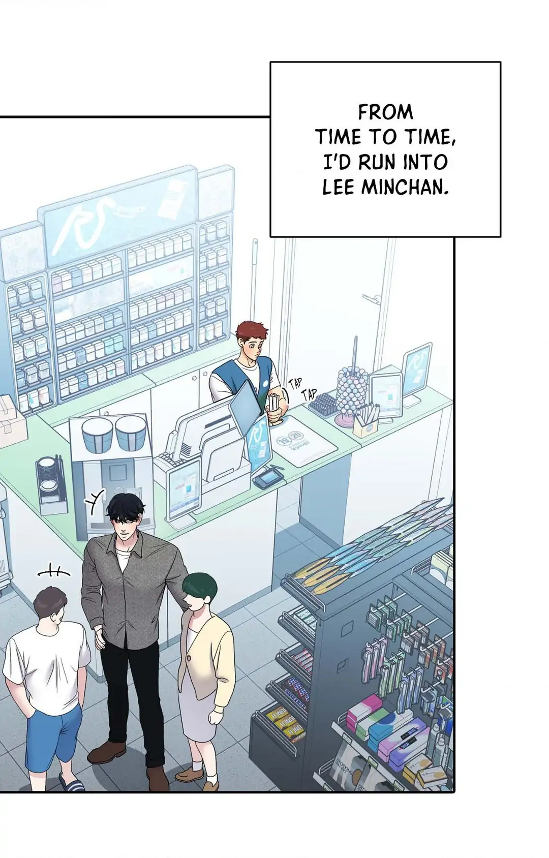 Fight Club [Official] - Chapter 16 manhwa