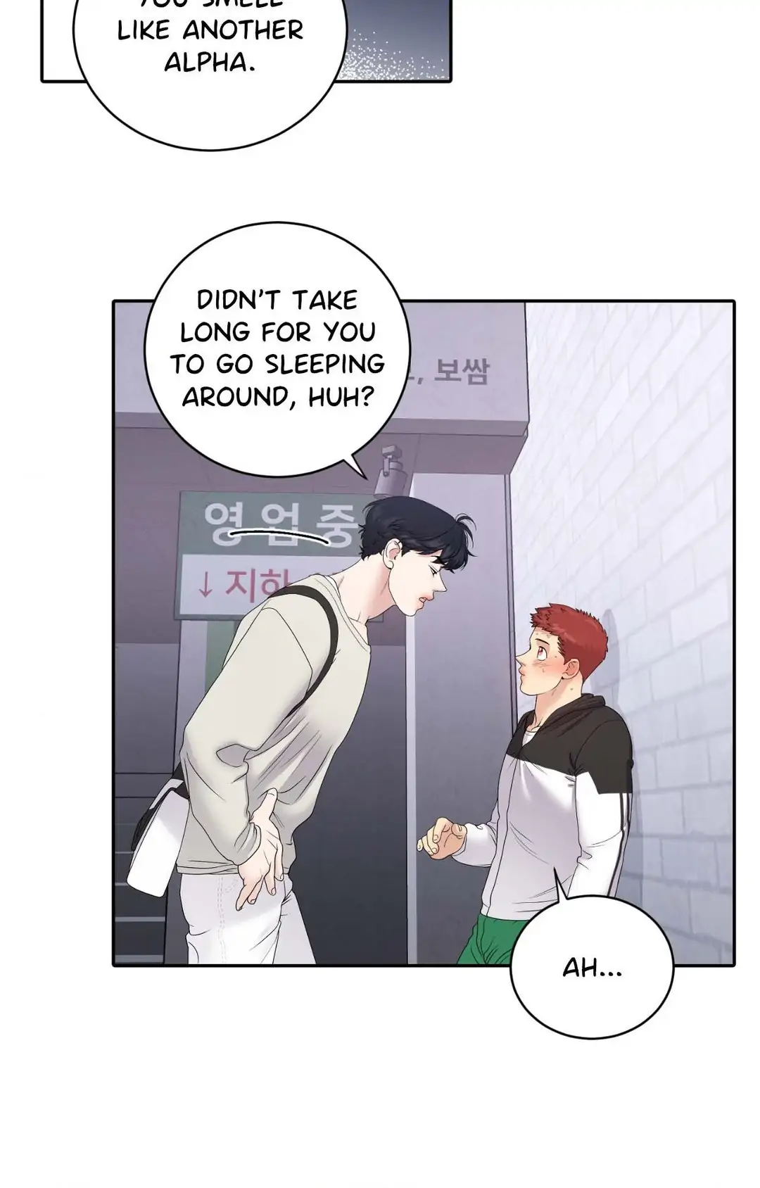 Fight Club [Official] - Chapter 16 manhwa