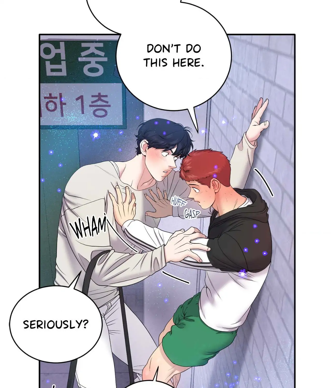 Fight Club [Official] - Chapter 17 manhwa
