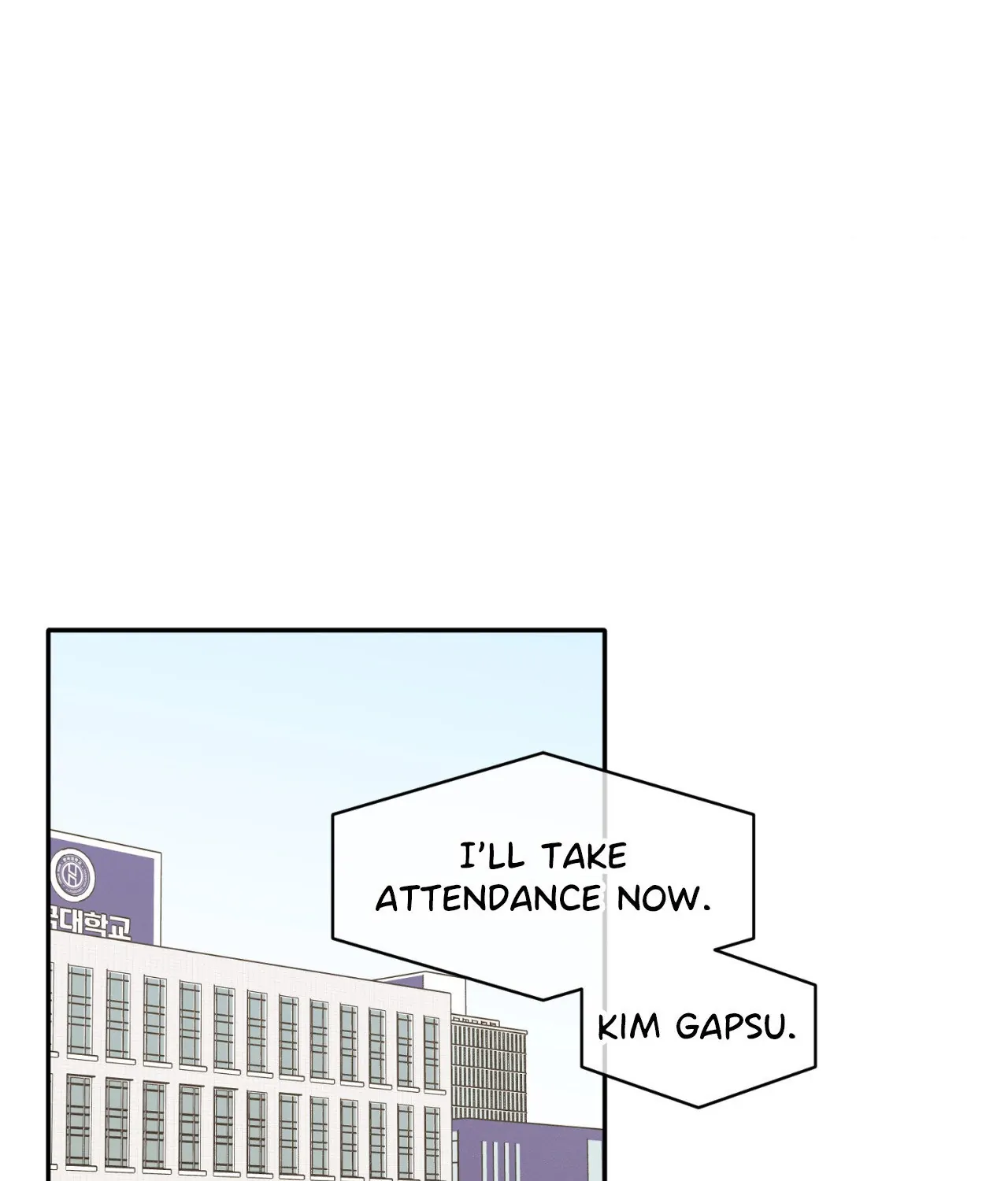 Fight Club [Official] - Chapter 17 manhwa
